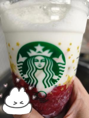 瑞木瑠華の写メ日記｜ローテンブルク 吉原高級店ソープ