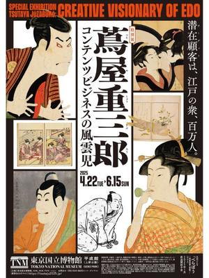 伊原知花の写メ日記｜ローテンブルク 吉原高級店ソープ