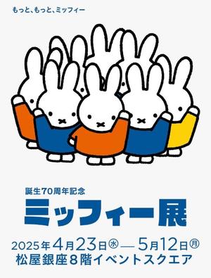 伊原知花の写メ日記｜ローテンブルク 吉原高級店ソープ