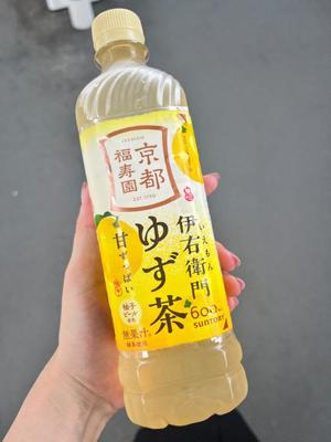 伊原知花の写メ日記｜ローテンブルク 吉原高級店ソープ