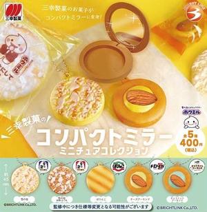 伊原知花の写メ日記｜ローテンブルク 吉原高級店ソープ