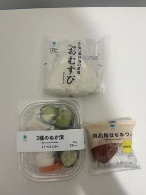 伊原知花の写メ日記｜ローテンブルク 吉原高級店ソープ