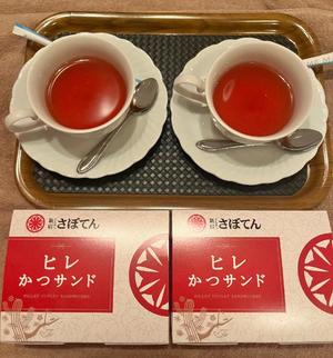 伊原知花の写メ日記｜ローテンブルク 吉原高級店ソープ