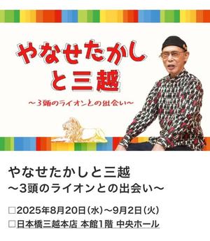 伊原知花の写メ日記｜ローテンブルク 吉原高級店ソープ