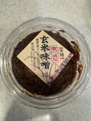 伊原知花の写メ日記|ローテンブルク 吉原高級店ソープ