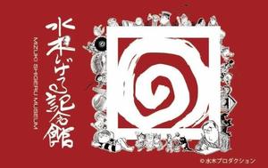 伊原知花の写メ日記|ローテンブルク 吉原高級店ソープ