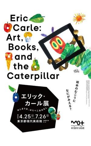 伊原知花の写メ日記|ローテンブルク 吉原高級店ソープ