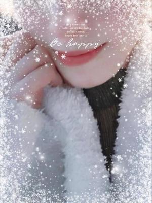 伊原知花の写メ日記｜ローテンブルク 吉原高級店ソープ