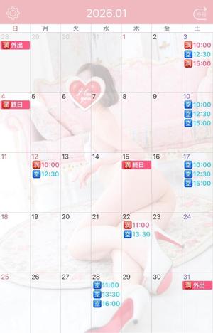 伊原知花の写メ日記｜ローテンブルク 吉原高級店ソープ