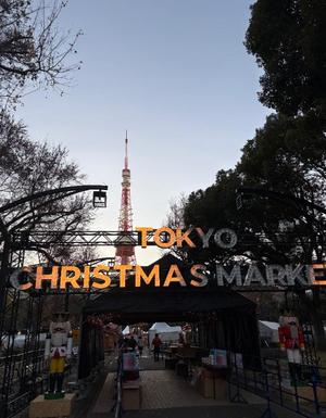 伊原知花の写メ日記｜ローテンブルク 吉原高級店ソープ