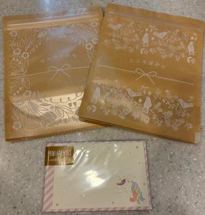 伊原知花の写メ日記｜ローテンブルク 吉原高級店ソープ