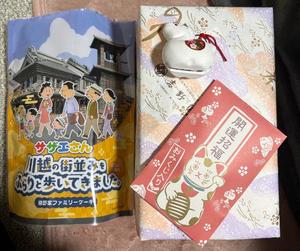 伊原知花の写メ日記｜ローテンブルク 吉原高級店ソープ