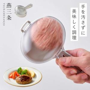 伊原知花の写メ日記|ローテンブルク 吉原高級店ソープ