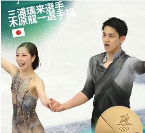 伊原知花の写メ日記｜ローテンブルク 吉原高級店ソープ