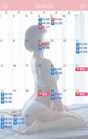 伊原知花の写メ日記｜ローテンブルク 吉原高級店ソープ