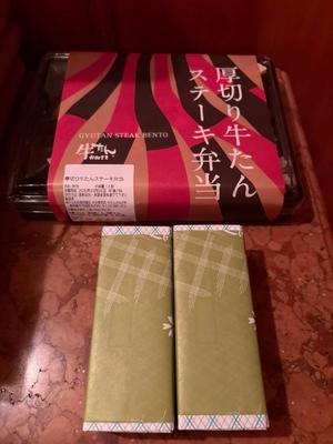 伊原知花の写メ日記｜ローテンブルク 吉原高級店ソープ