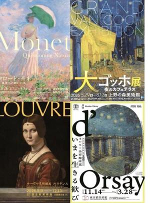 伊原知花の写メ日記｜ローテンブルク 吉原高級店ソープ