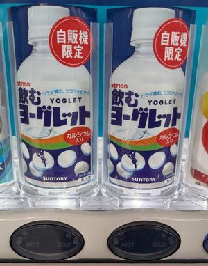 伊原知花の写メ日記｜ローテンブルク 吉原高級店ソープ