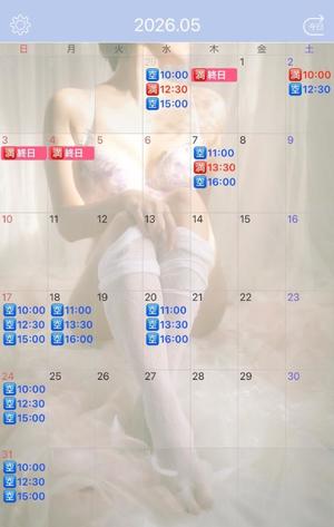 伊原知花の写メ日記｜ローテンブルク 吉原高級店ソープ