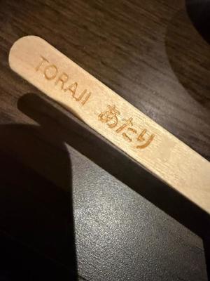 菊島ゆなの写メ日記｜ローテンブルク 吉原高級店ソープ