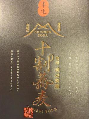 菊島ゆなの写メ日記｜ローテンブルク 吉原高級店ソープ