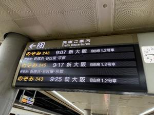 菊島ゆなの写メ日記｜ローテンブルク 吉原高級店ソープ