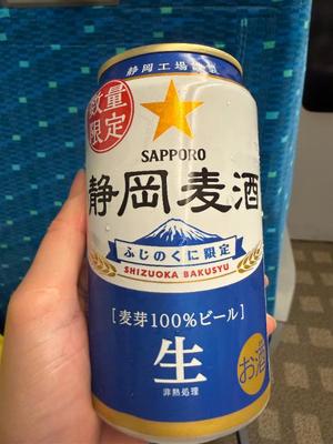 菊島ゆなの写メ日記｜ローテンブルク 吉原高級店ソープ