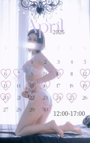 堤ゆいの写メ日記｜ローテンブルク 吉原高級店ソープ