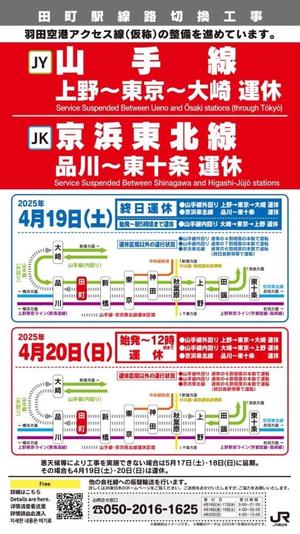 堤ゆいの写メ日記｜ローテンブルク 吉原高級店ソープ