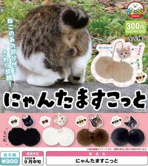 山脇かずみの写メ日記｜ローテンブルク 吉原高級店ソープ