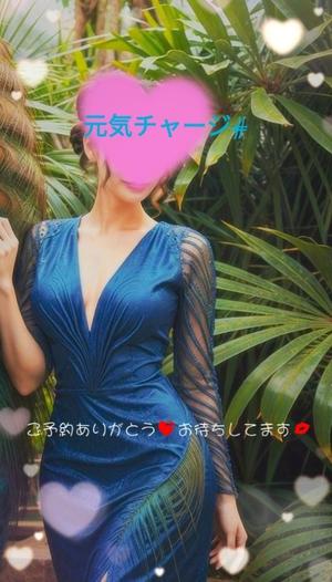 山脇かずみの写メ日記｜ローテンブルク 吉原高級店ソープ