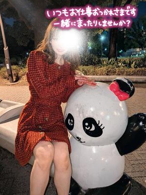 山脇かずみの写メ日記｜ローテンブルク 吉原高級店ソープ