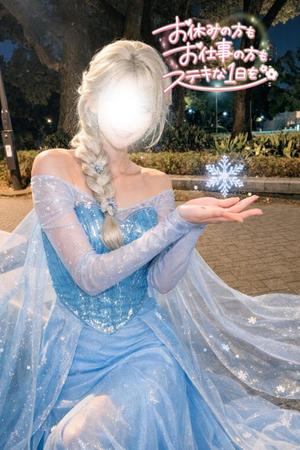 山脇かずみの写メ日記｜ローテンブルク 吉原高級店ソープ