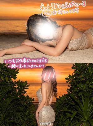 山脇かずみの写メ日記｜ローテンブルク 吉原高級店ソープ