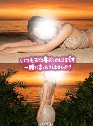 山脇かずみの写メ日記｜ローテンブルク 吉原高級店ソープ