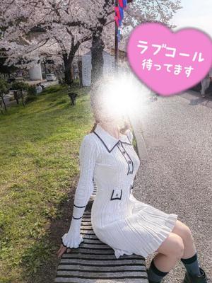 山脇かずみの写メ日記｜ローテンブルク 吉原高級店ソープ