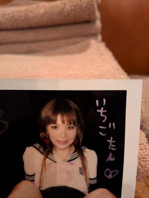 鈴鳴うたの写メ日記｜ローテンブルク 吉原高級店ソープ