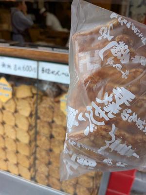 鈴鳴うたの写メ日記｜ローテンブルク 吉原高級店ソープ