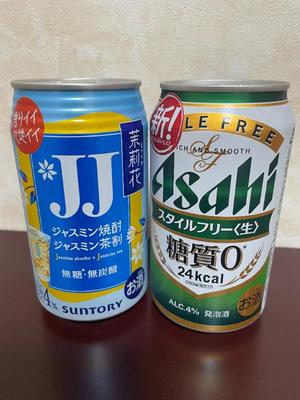 小栗彩矢の写メ日記｜ローテンブルク 吉原高級店ソープ