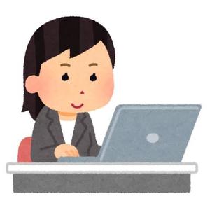 小栗彩矢の写メ日記｜ローテンブルク 吉原高級店ソープ