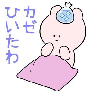 小栗彩矢の写メ日記｜ローテンブルク 吉原高級店ソープ