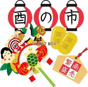 小栗彩矢の写メ日記｜ローテンブルク 吉原高級店ソープ