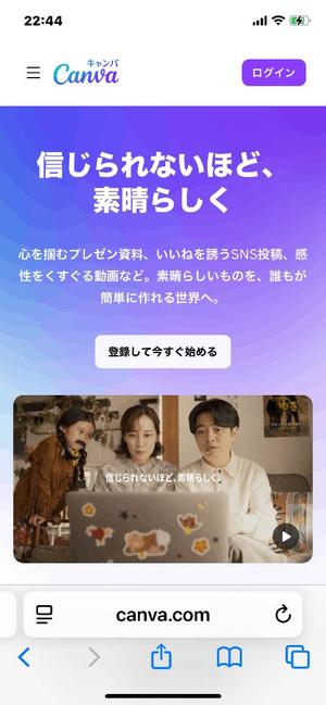 小栗彩矢の写メ日記｜ローテンブルク 吉原高級店ソープ