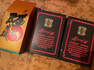 小栗彩矢の写メ日記｜ローテンブルク 吉原高級店ソープ