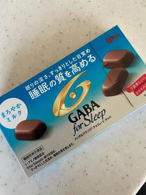 小栗彩矢の写メ日記｜ローテンブルク 吉原高級店ソープ