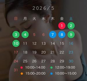 小栗彩矢の写メ日記｜ローテンブルク 吉原高級店ソープ