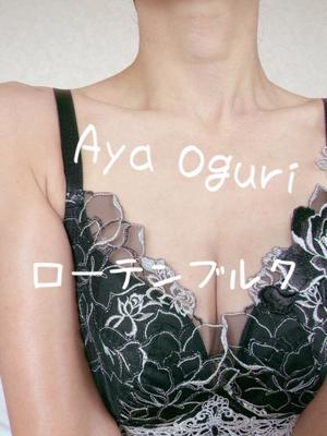 小栗彩矢の写メ日記｜ローテンブルク 吉原高級店ソープ