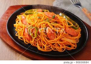 小栗彩矢の写メ日記｜ローテンブルク 吉原高級店ソープ