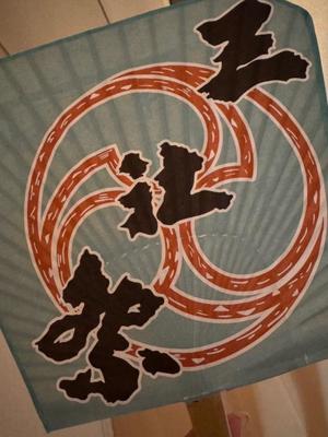 小栗彩矢の写メ日記｜ローテンブルク 吉原高級店ソープ
