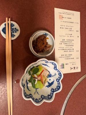 小栗彩矢の写メ日記｜ローテンブルク 吉原高級店ソープ